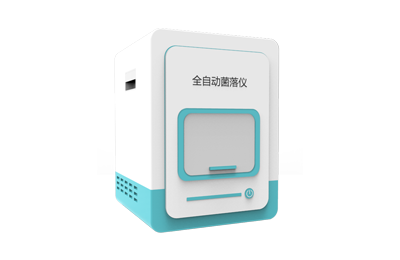 榆林市全自动菌落计数器IN-J400